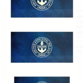 Plain Putti Blade Blue